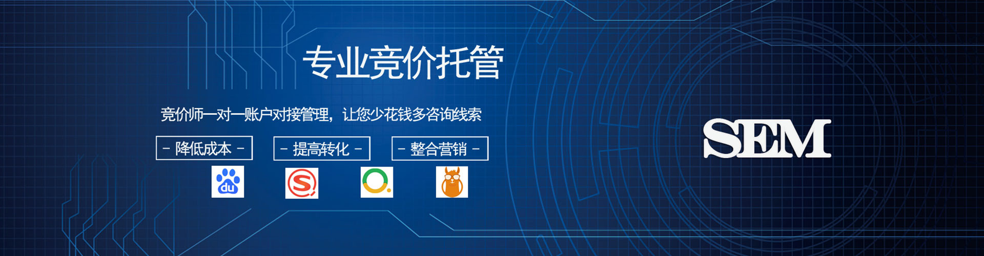 爱民小红书信息流